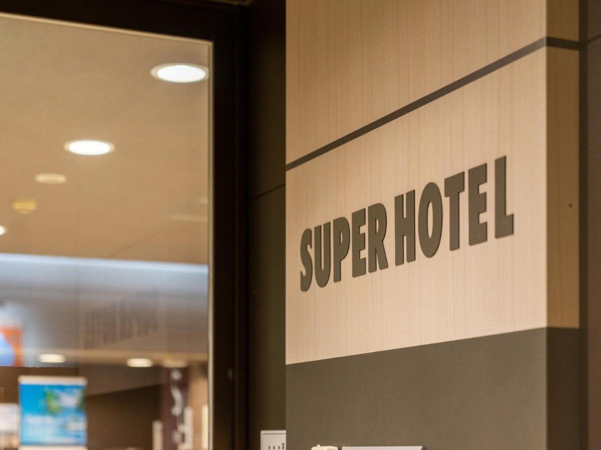 Super Hotel Fuji Inter Exterior foto